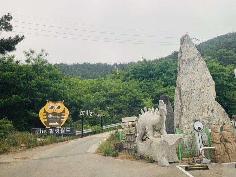 영진할인마트 이미지