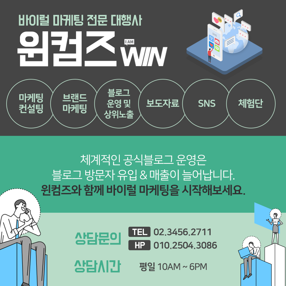 성공자동차공업사 이미지