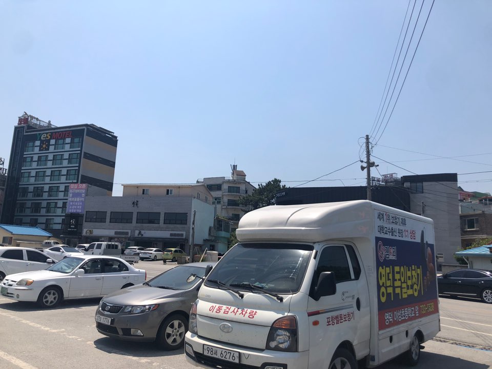 영덕 독일 보청기 이미지