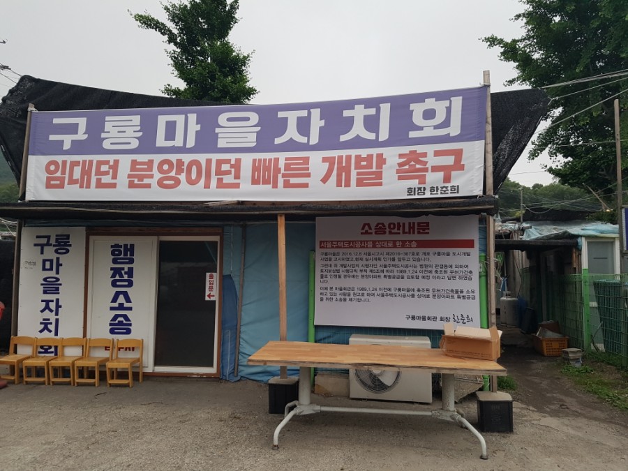 지앤브이 사회적협동조합 이미지