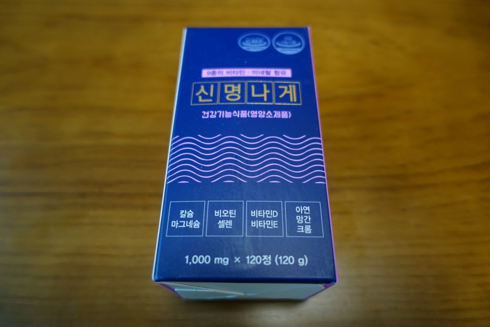 신명식품 이미지