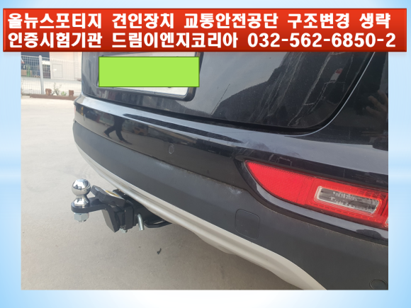 올은이엔지 이미지