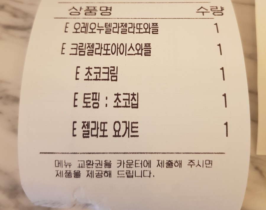 와플대학 김해삼계캠퍼스 이미지