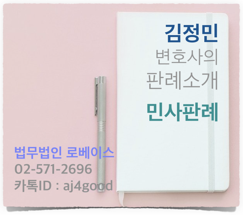 청구매점 이미지