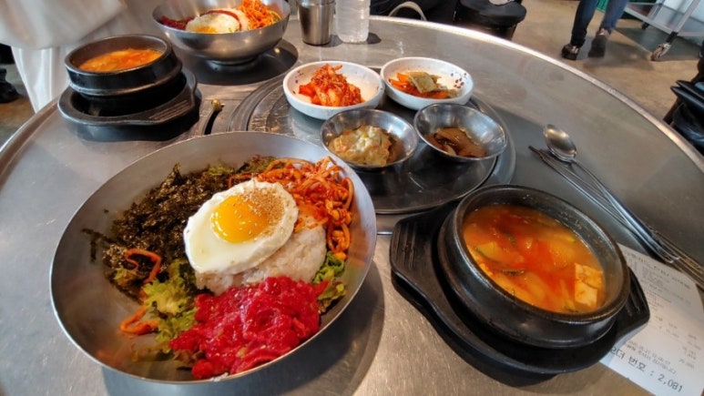 조암정육점 이미지