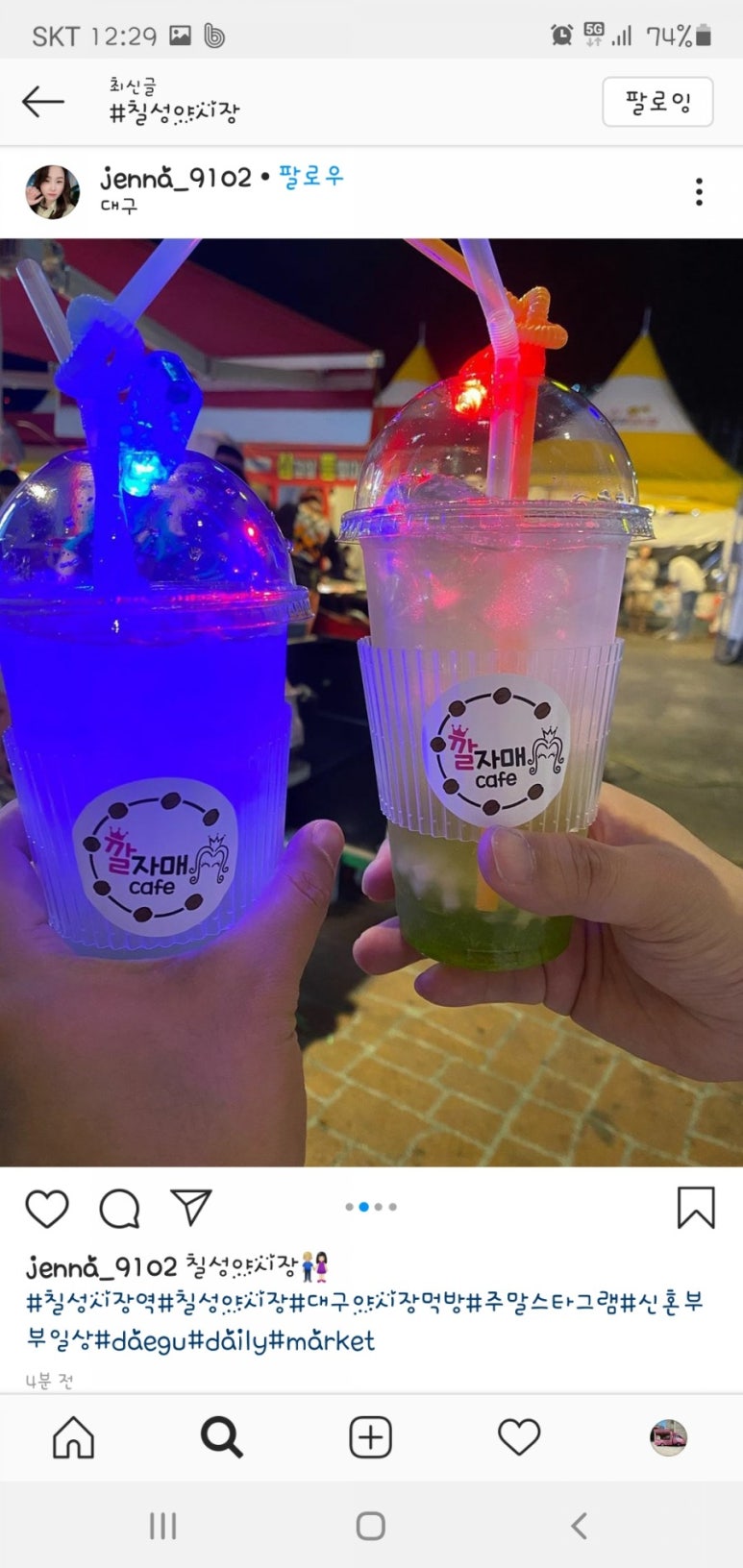 깔자매cafe 이미지