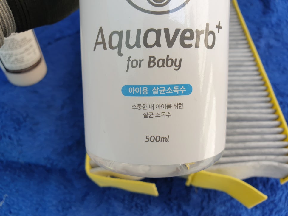 참크리닝 이미지