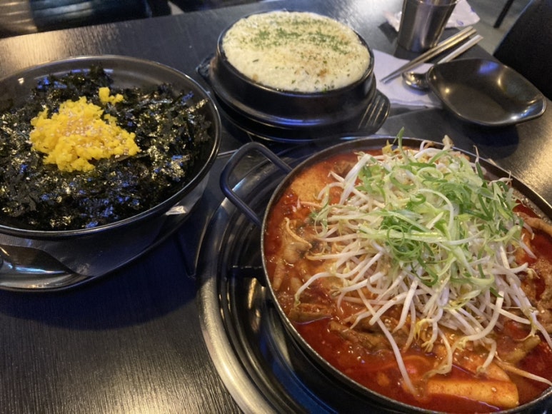 미금신닭발 이미지