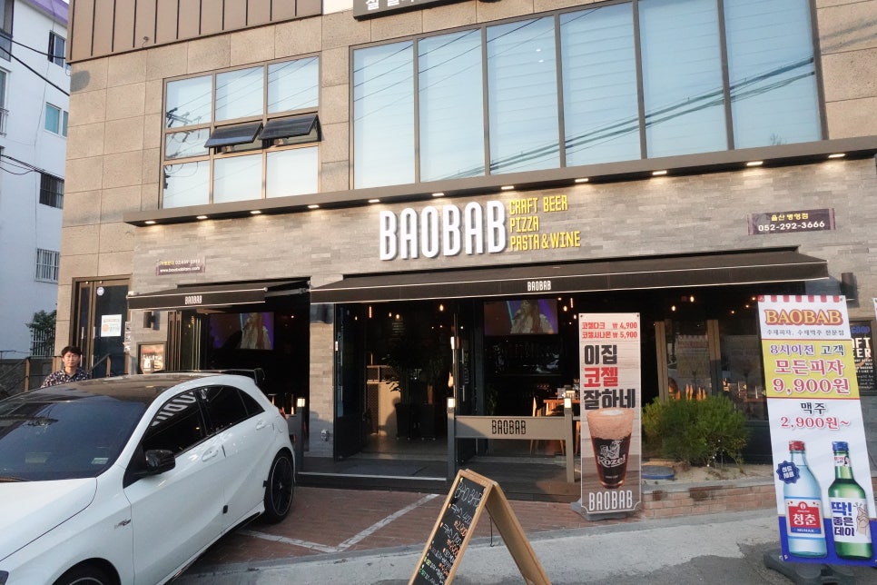 병영꼬꼬 이미지