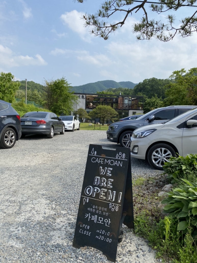 모안10 이미지
