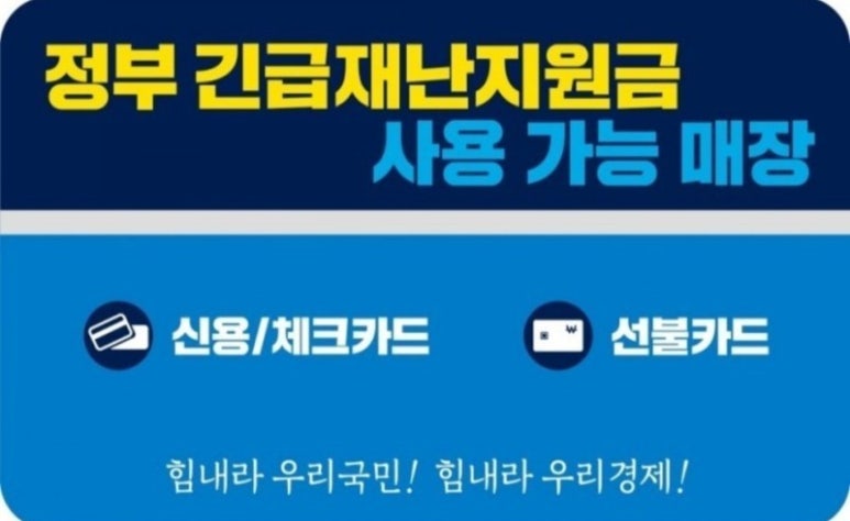 드림컴퓨터랜드 이미지