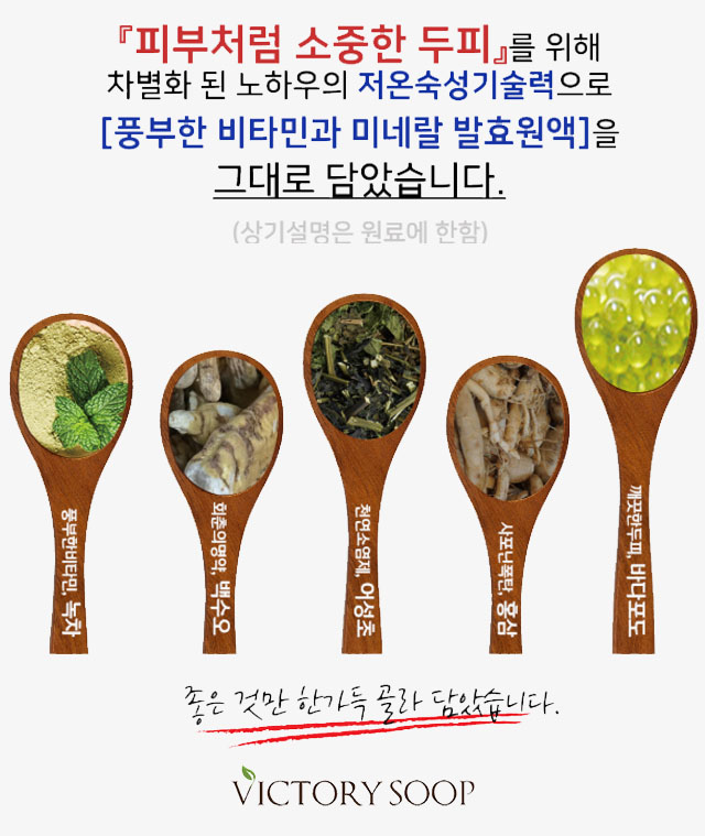 숲과함께 이미지