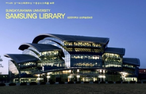 이지베스트 이미지