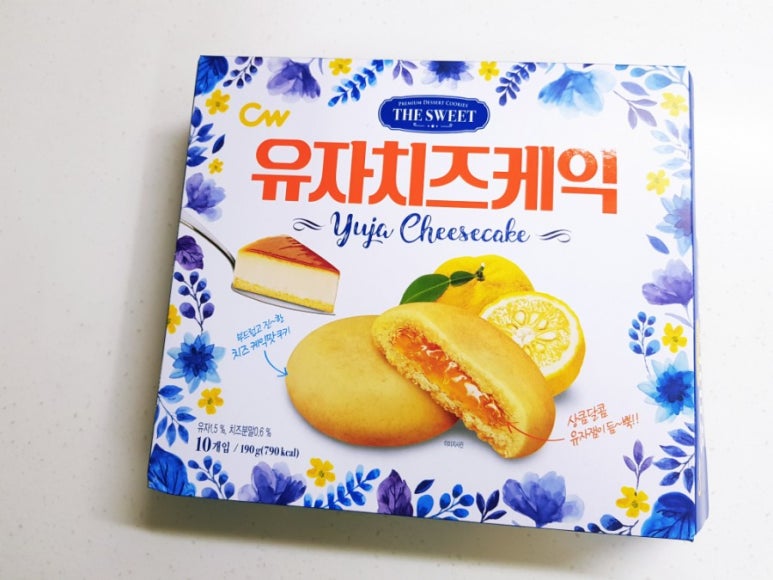 청우할인마트 이미지
