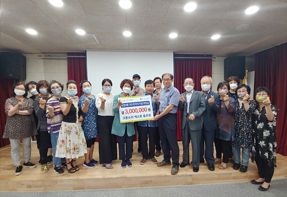 고운소리 이미지