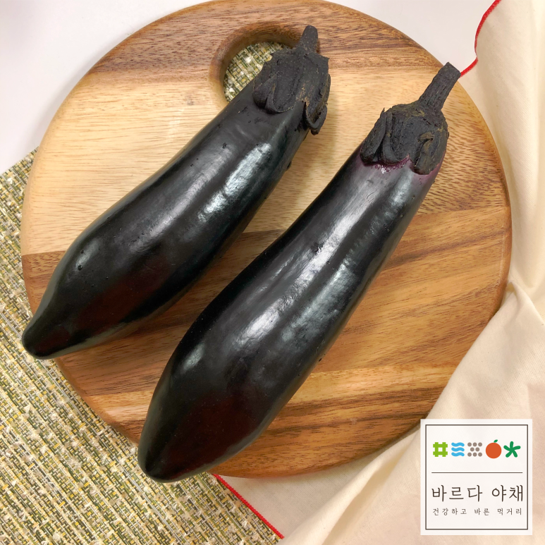 바른야채 이미지