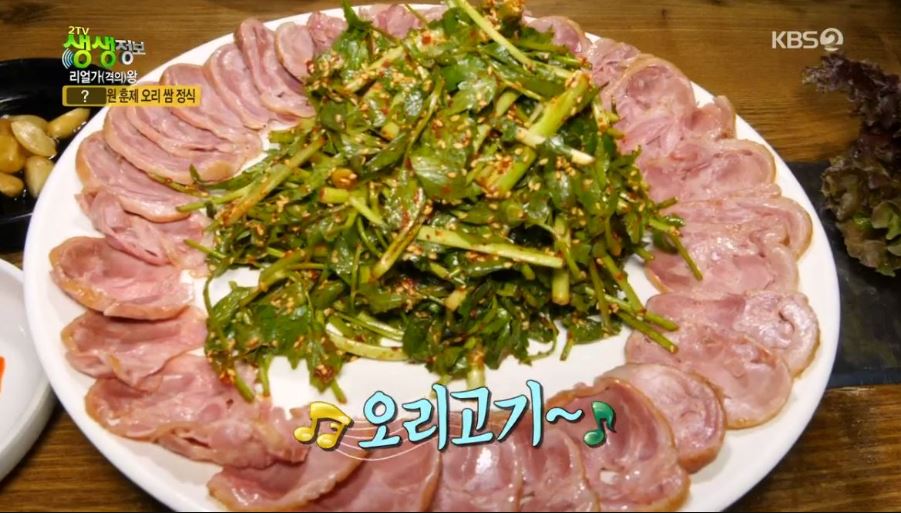 최쉐프하우스 이미지