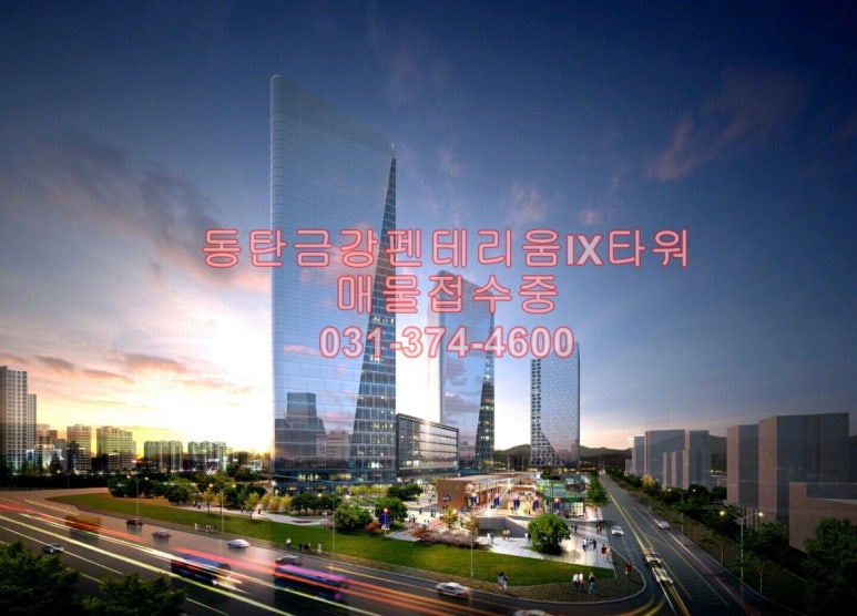 금강기업주 이미지