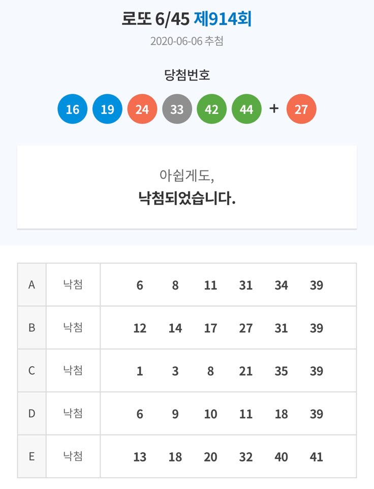 타이거피자 이미지