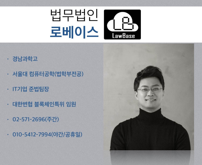 청구매점 이미지
