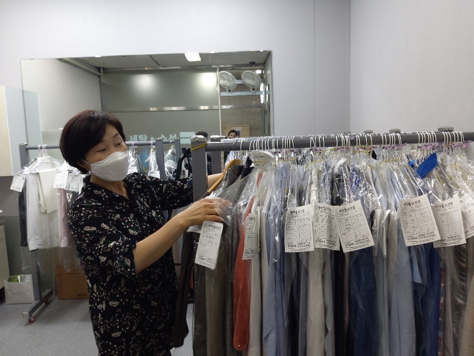 아이텔세탁소 이미지