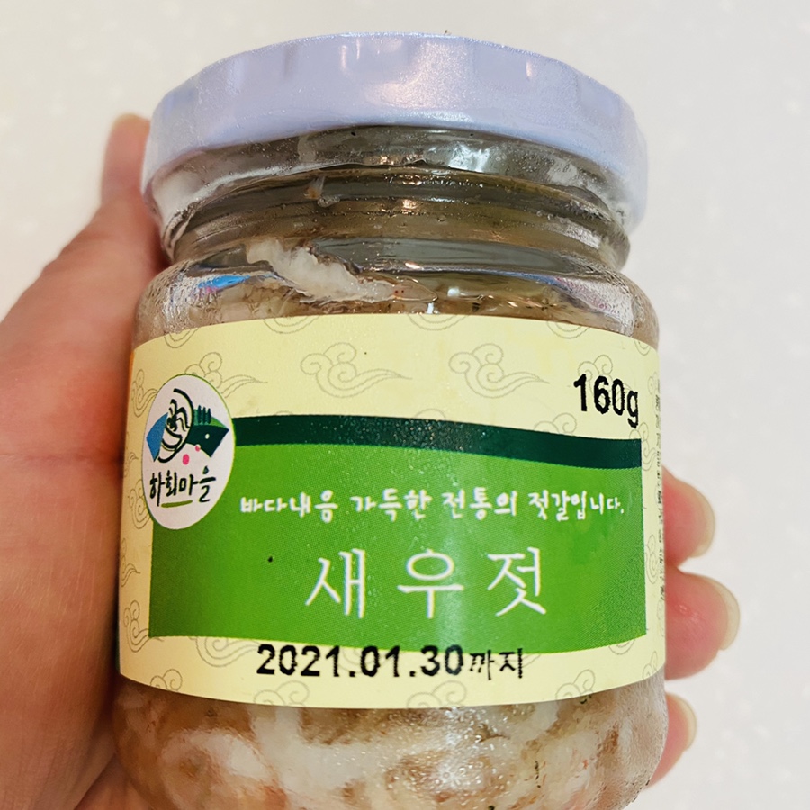 풀그린유통 이미지
