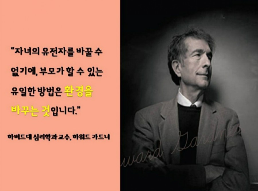 토탈시스템 이미지