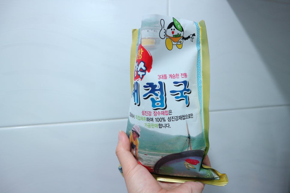 청조농산 이미지