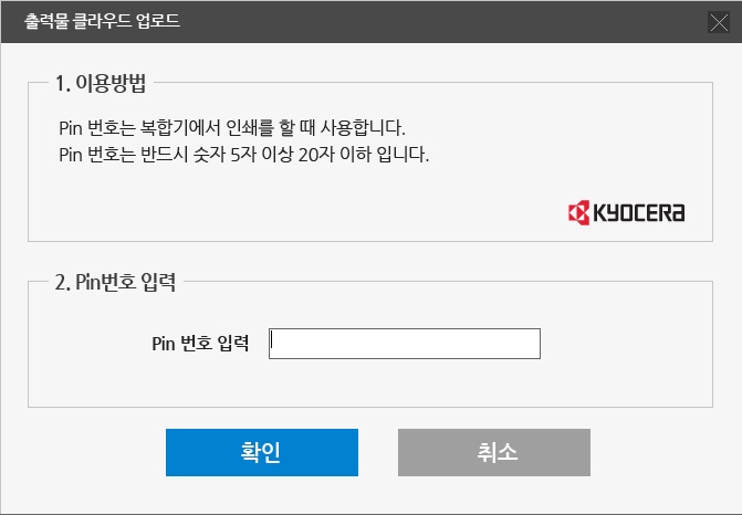 비허밍충북 이미지