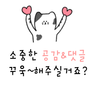 지코바(권선점) 이미지