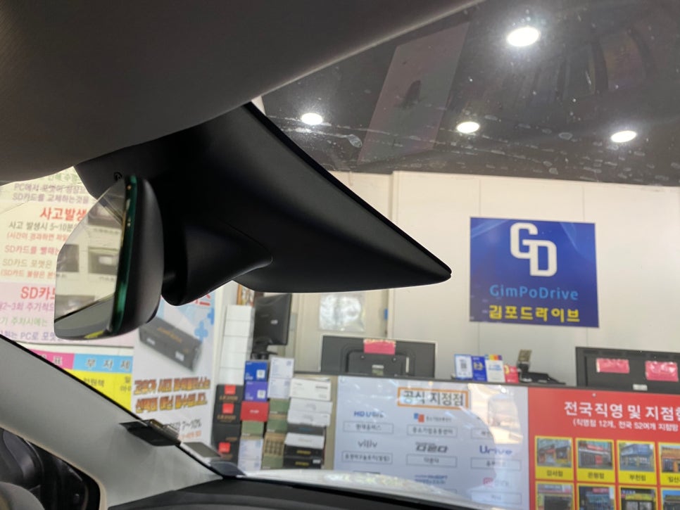 안수입차수리 이미지