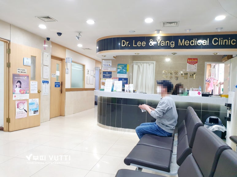 이재준내과의원 이미지