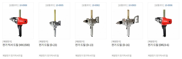 현진이엔지 이미지