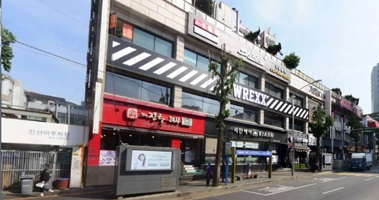 진선미 다방 이미지