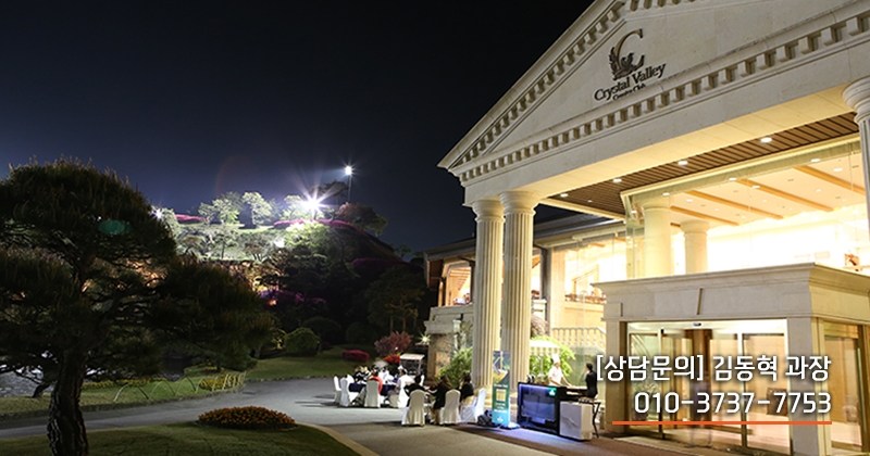 메디칼 밸리 이미지