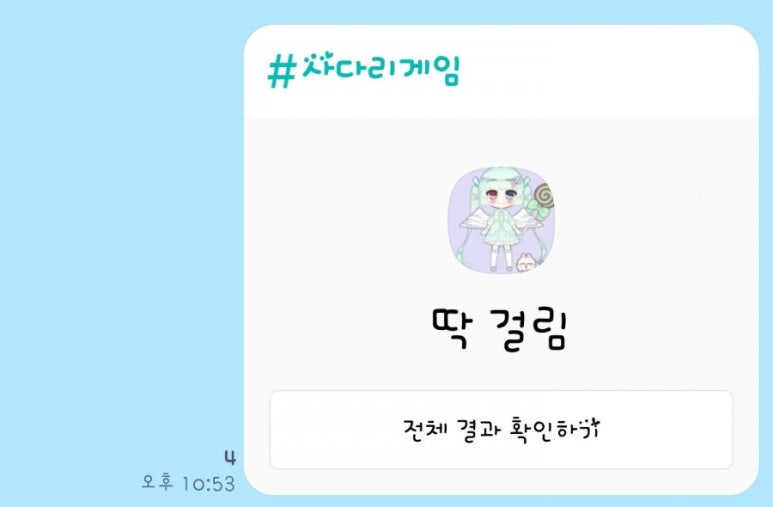 조슈아로그 이미지