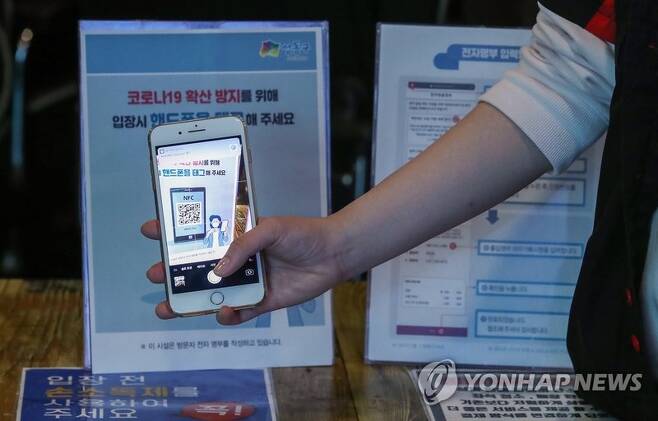 입석노래연습장 이미지