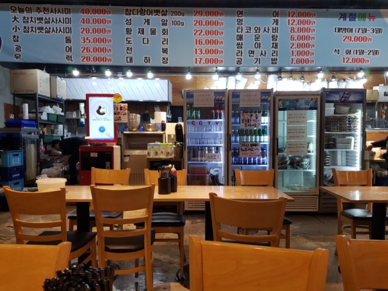 참수산 이미지