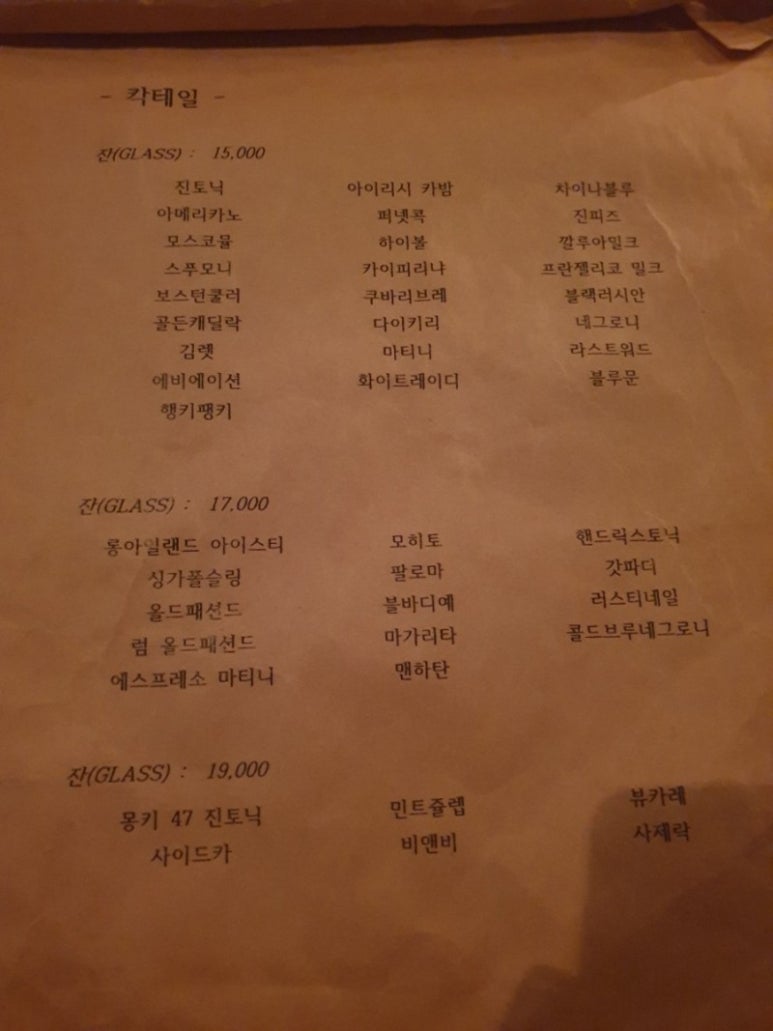 더퍼즈 이미지