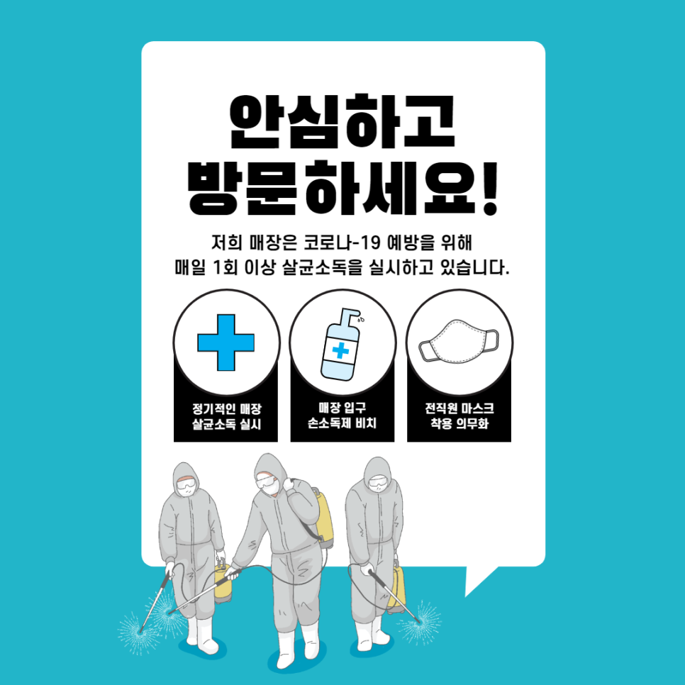 피트니스인앤스타 이미지