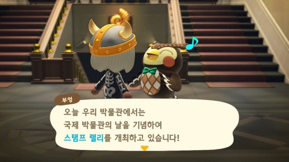 구우리 이미지