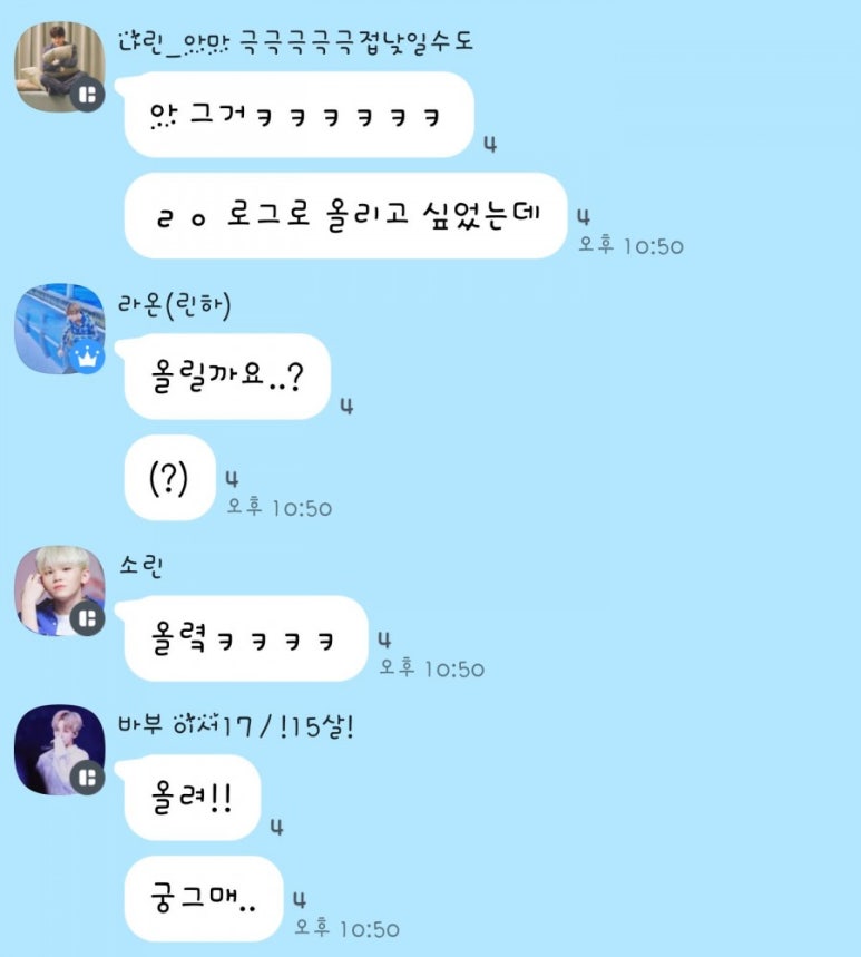 조슈아로그 이미지