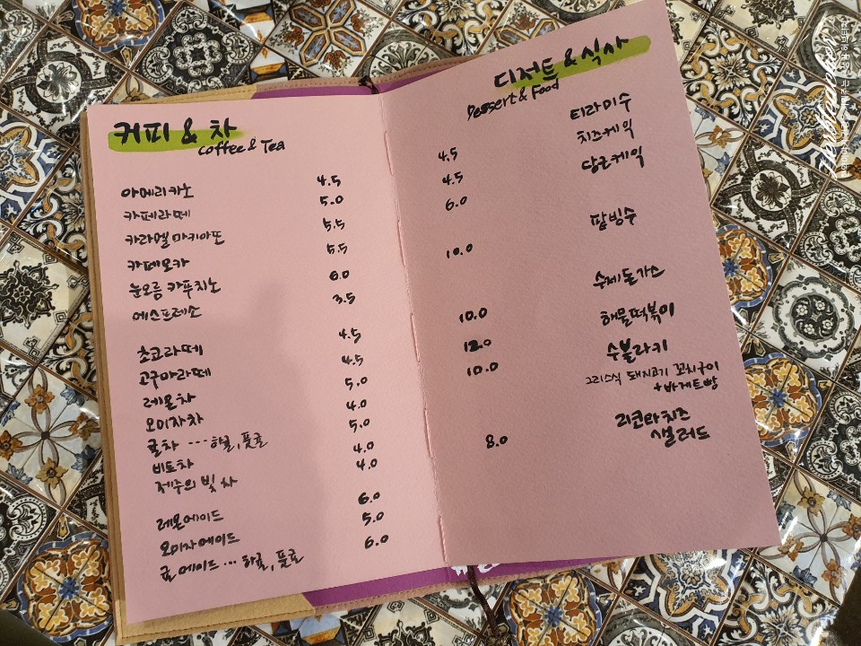 이니갤러리 이미지