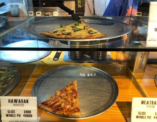 매덕스 피자 이미지