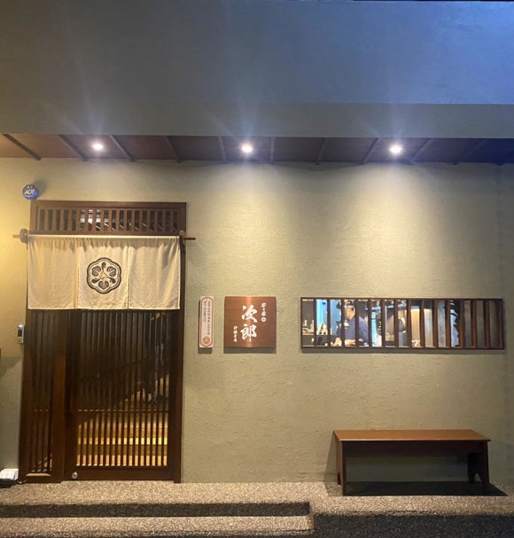 일일일잔 이미지