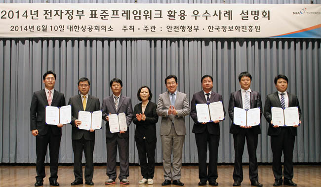 컴퍼니새롬 이미지