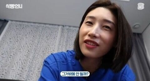 고양이부엌 이미지