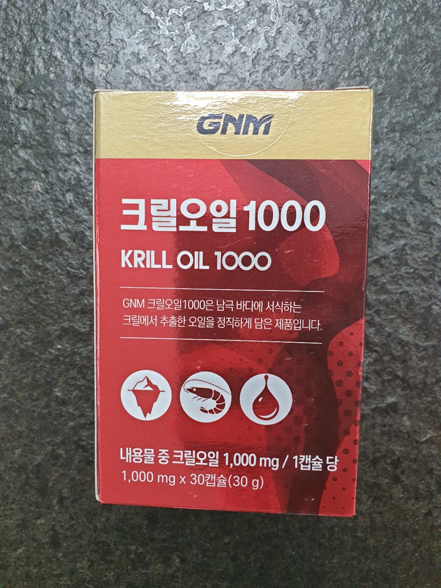 내츄럴헬스케어 주식회사 이미지