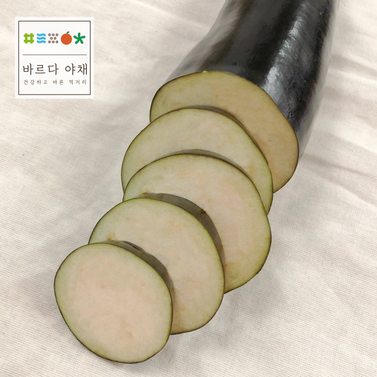 바른야채 이미지