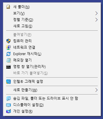 아이콘(ICON)PC 이미지